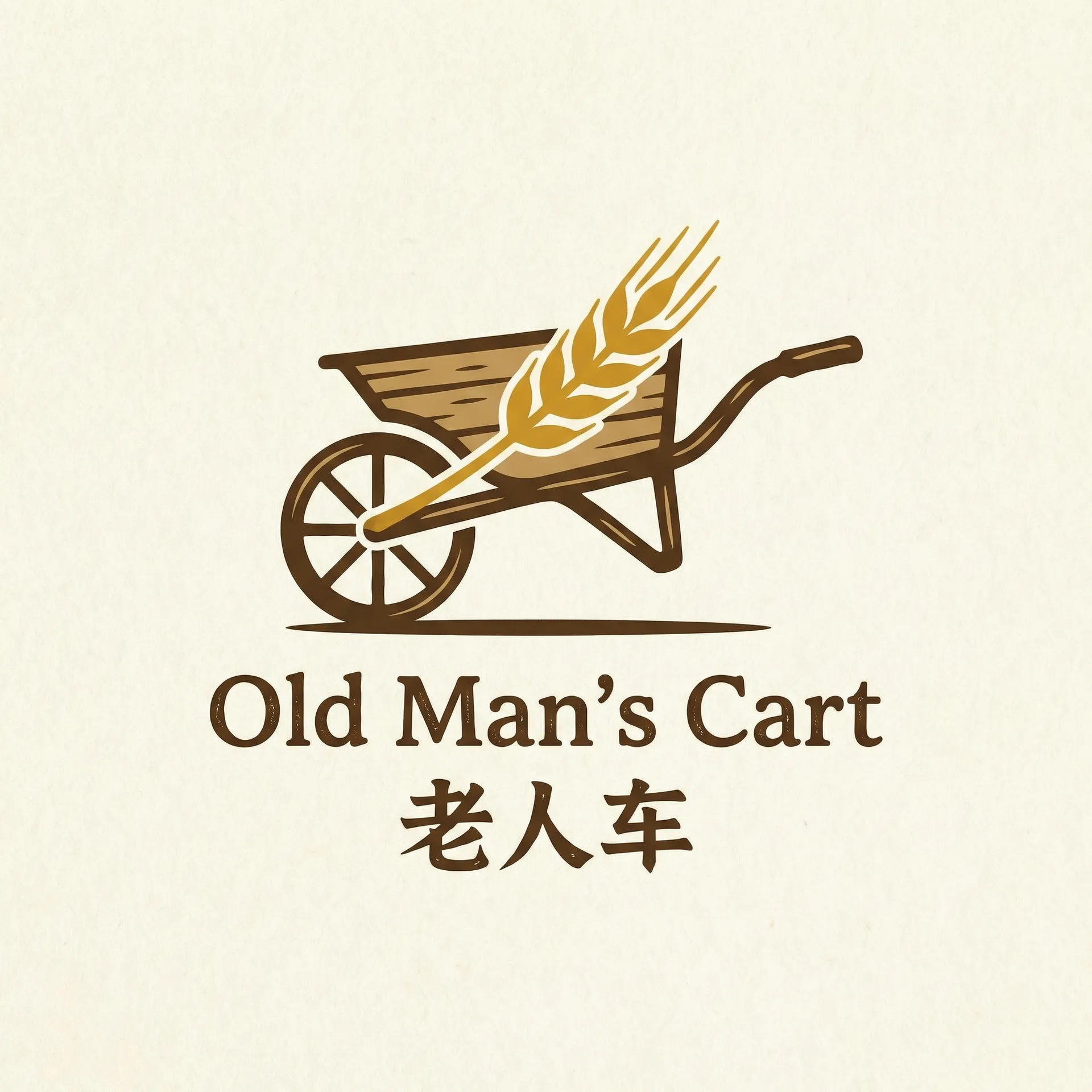 龙皇艳帝txt下载 乡村田园网站标志